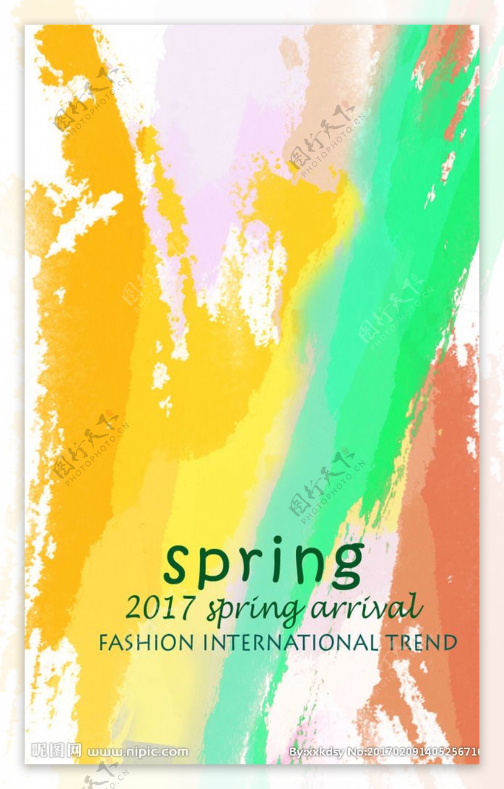 2017春spring