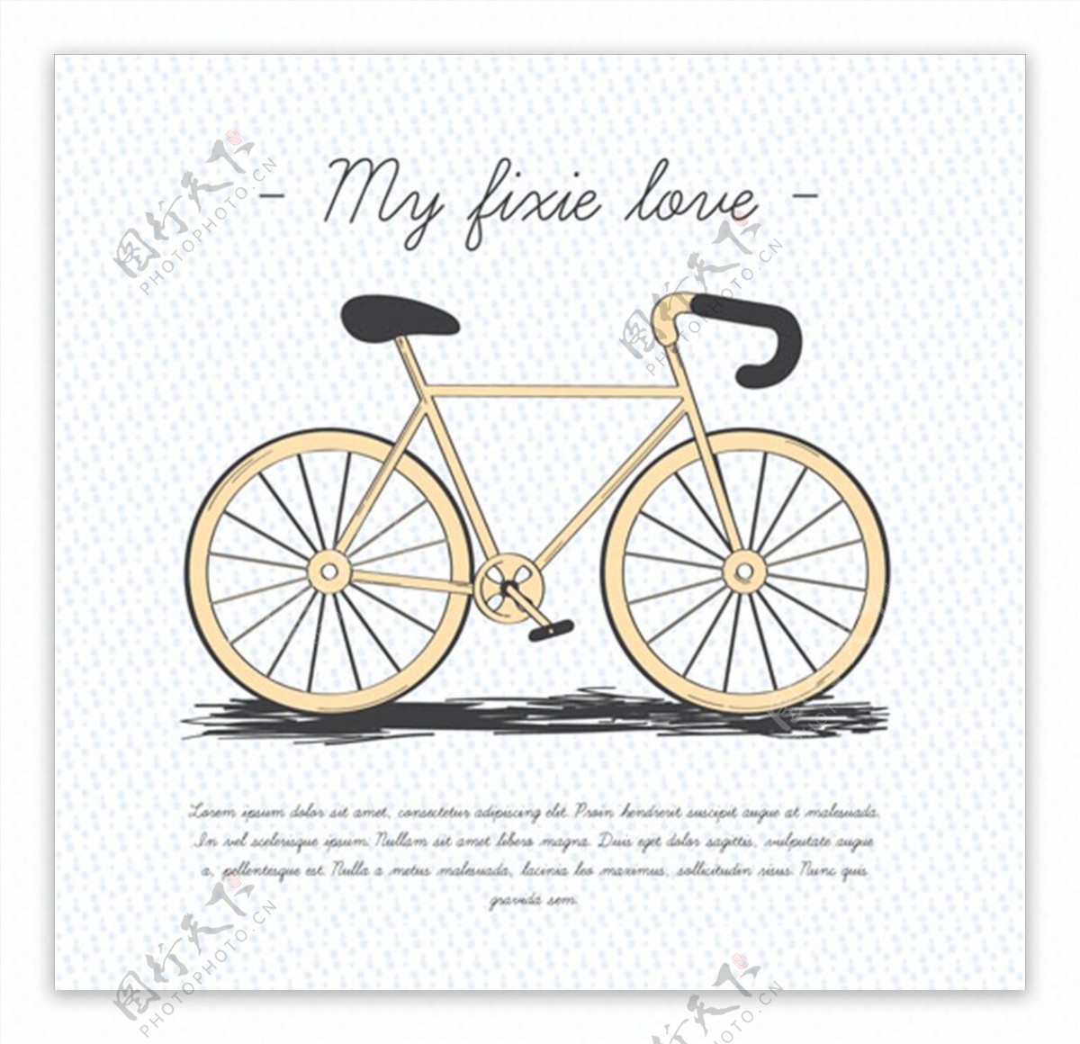 手绘卡通自行车海报