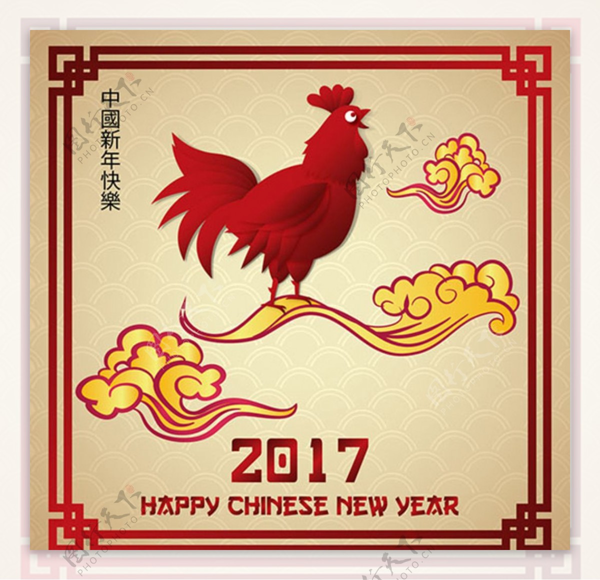 2017新年春节祥云装饰公鸡