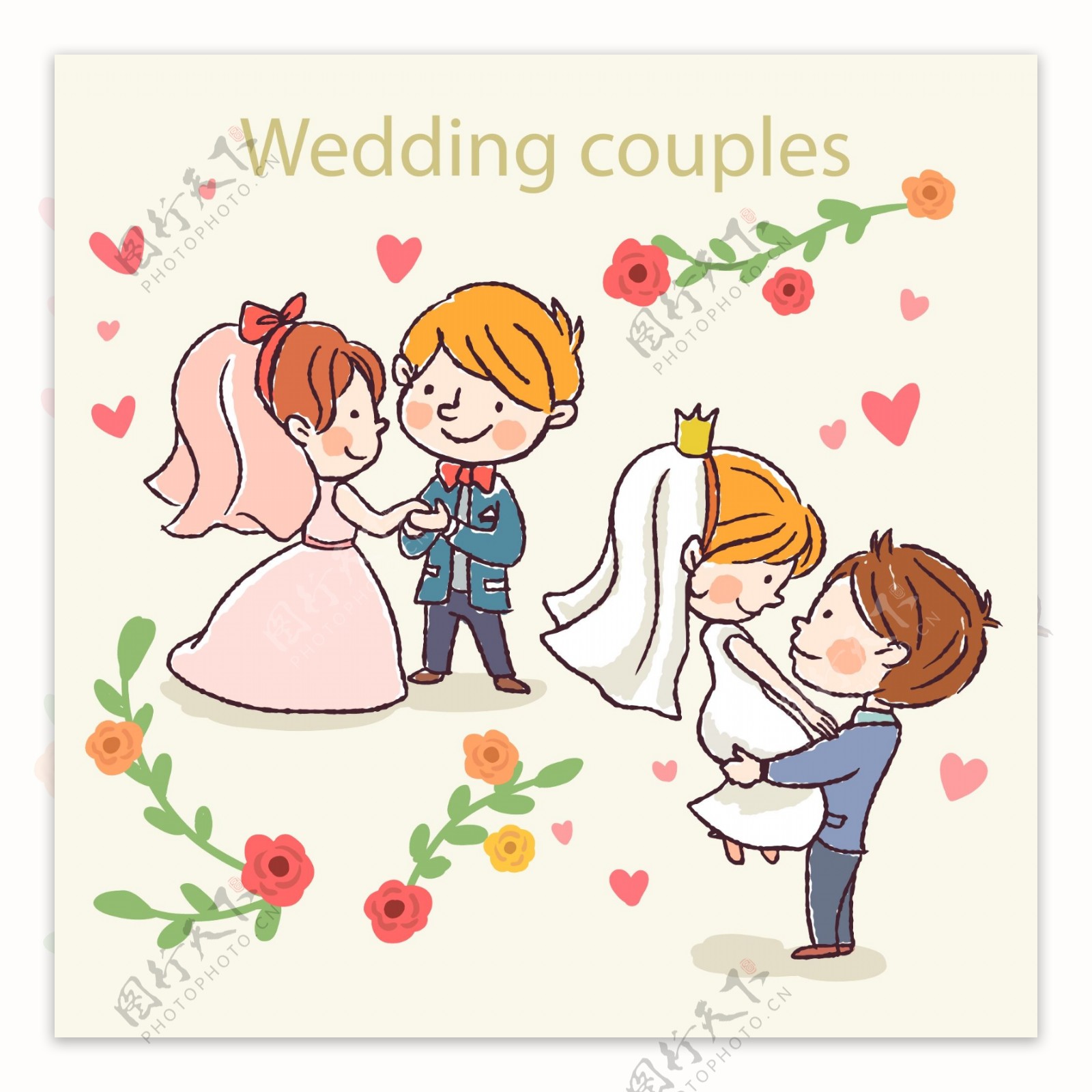 手绘水彩卡通结婚的夫妇