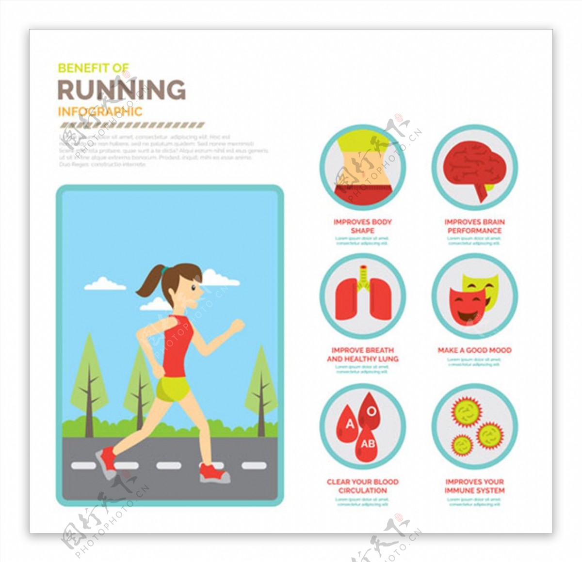 卡通女性跑步运动信息图表
