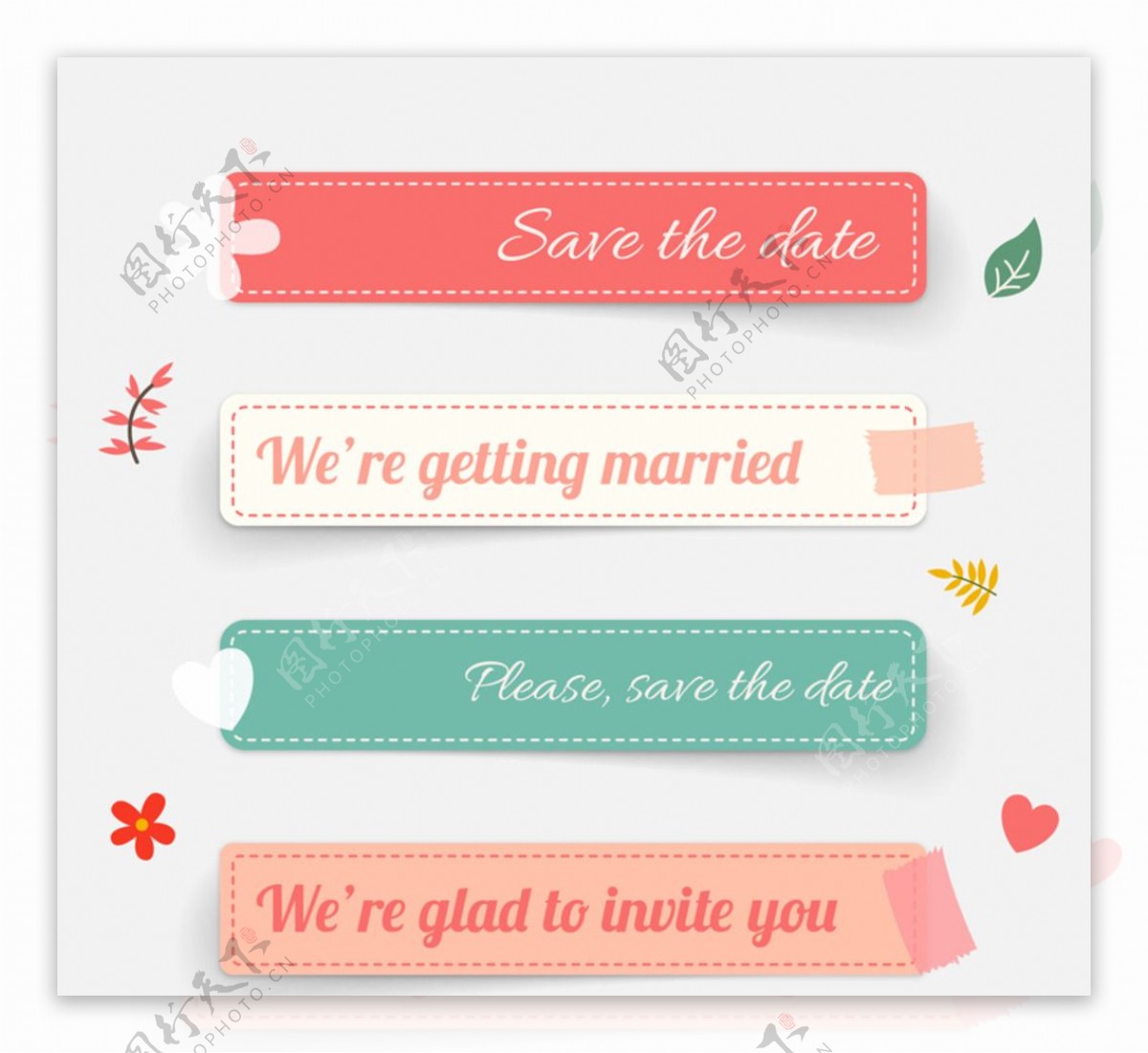 彩色长条婚礼贴纸
