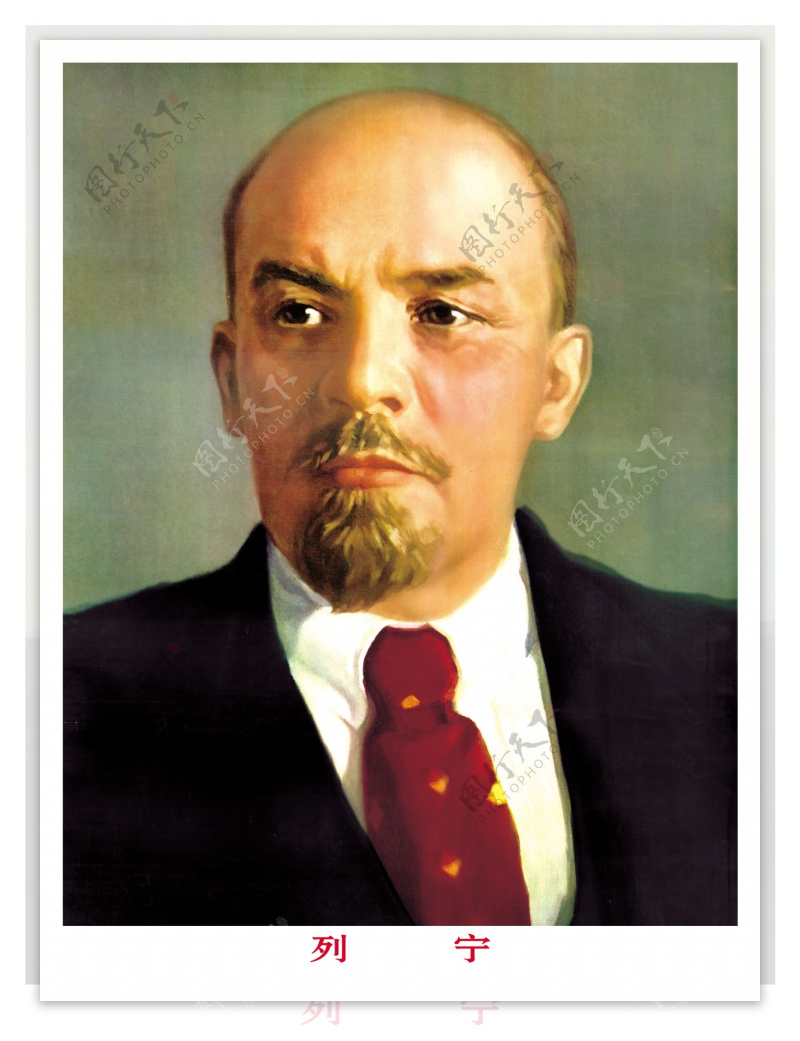 列宁油画像