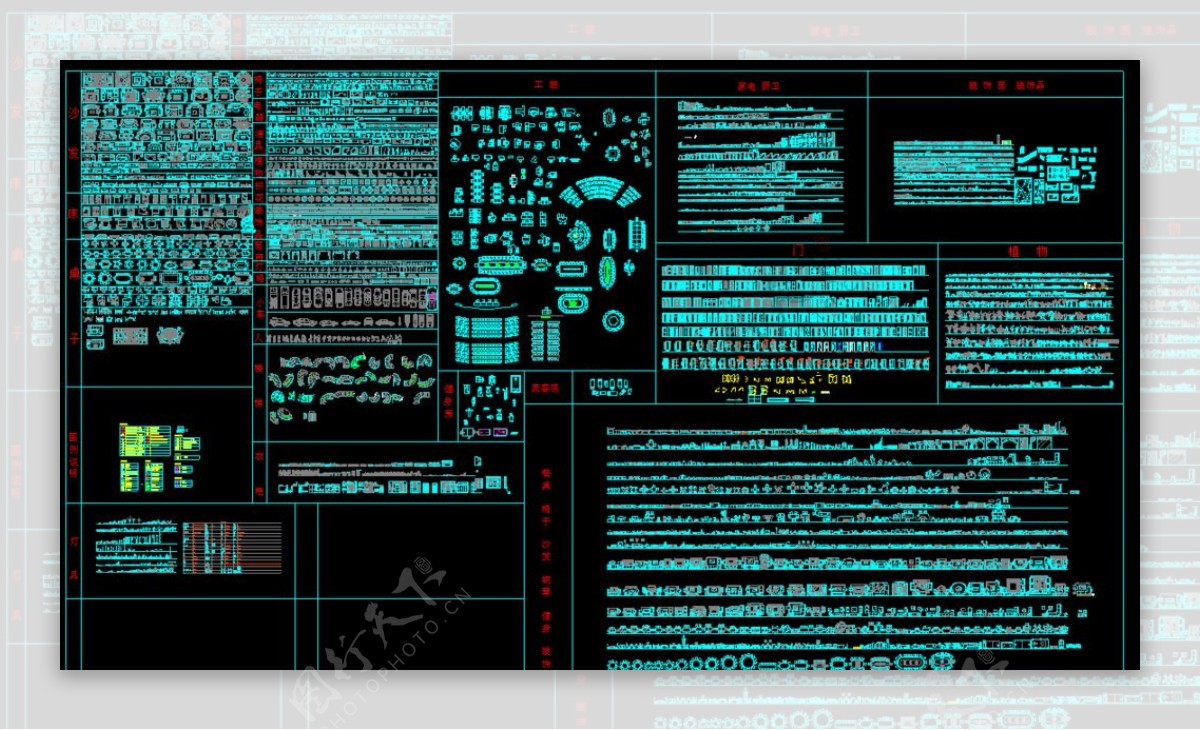 CAD平面图库