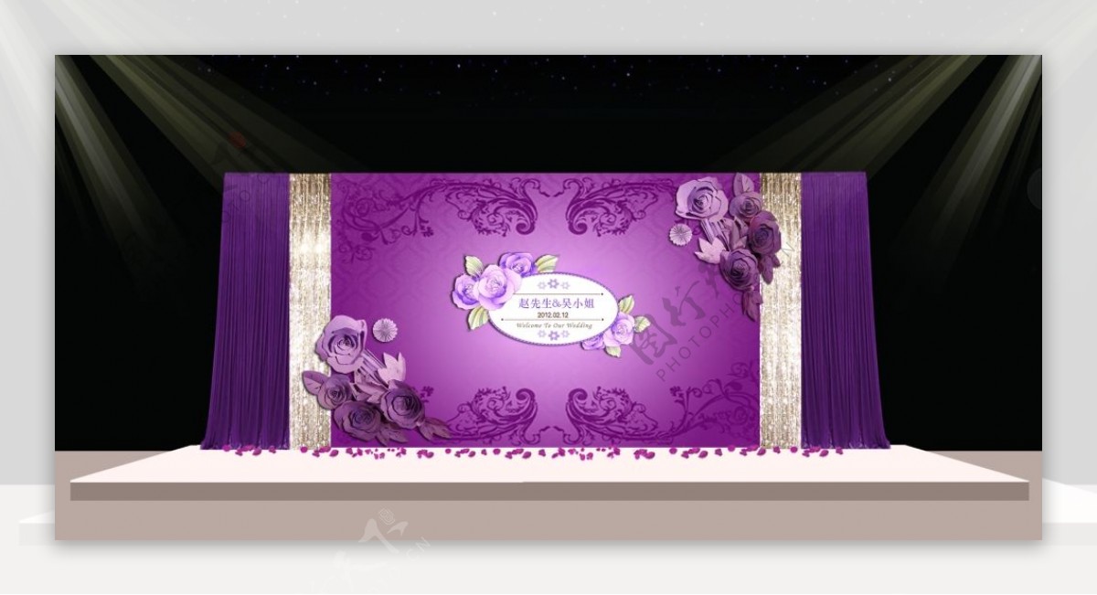 紫色婚礼留影区效果图素材