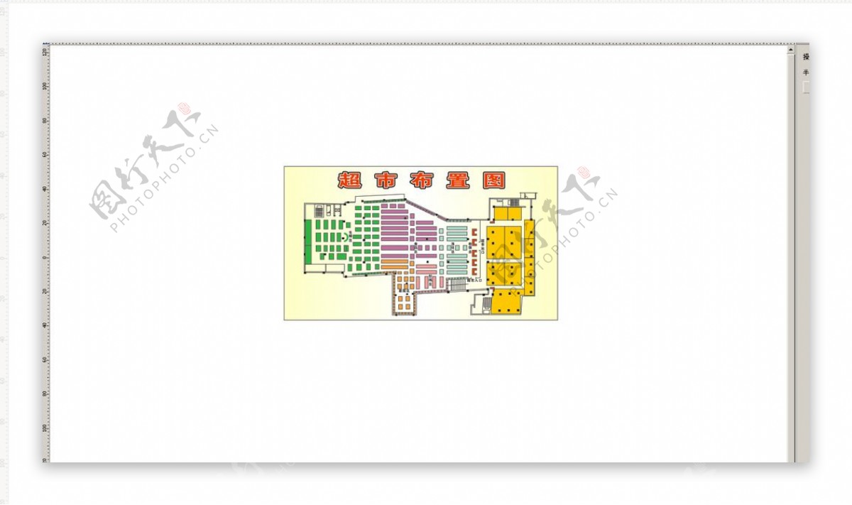 超市布置图