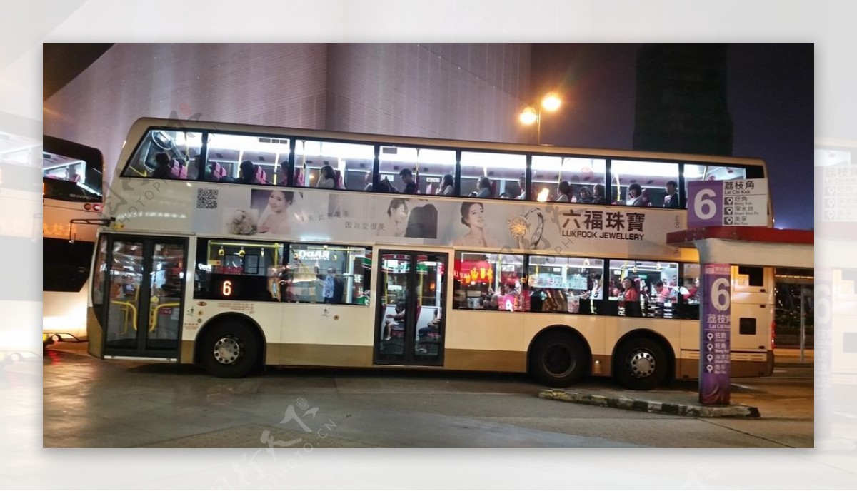 香港双层巴士
