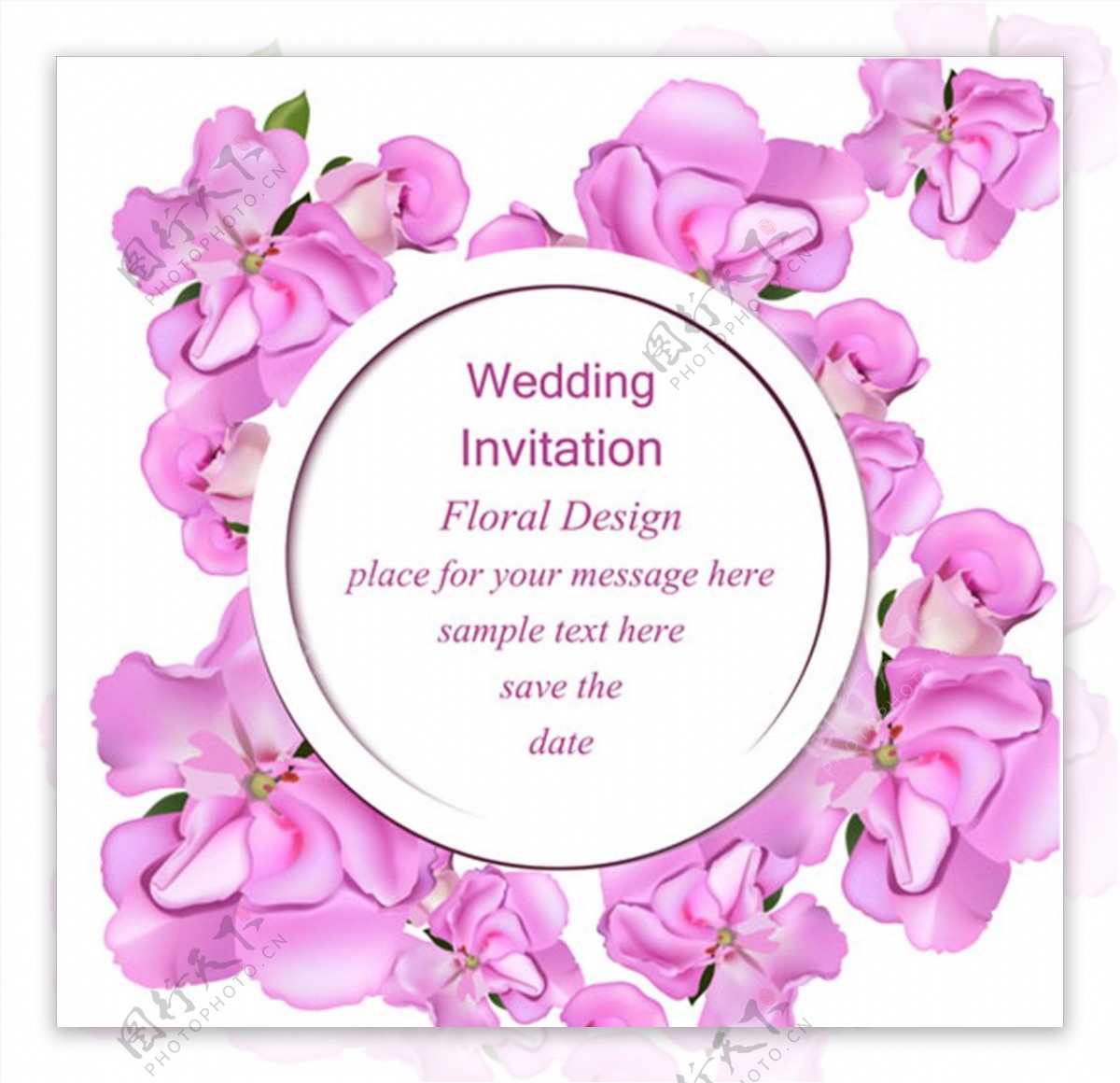 粉色花卉婚礼婚庆设计元素