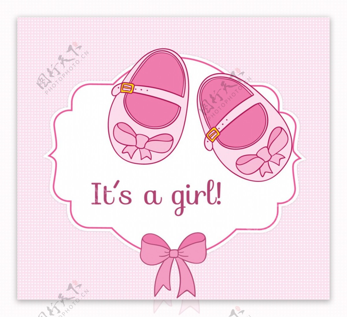 粉色婴儿鞋迎婴派对海报矢量图
