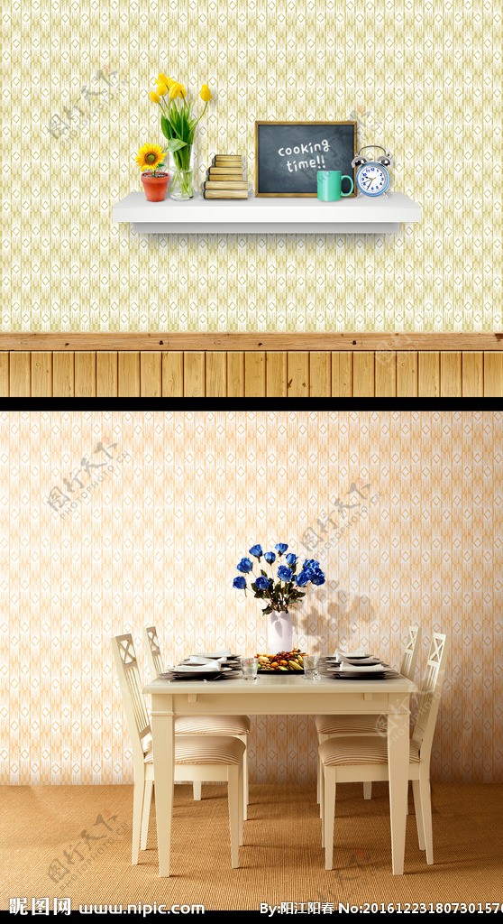 现代简约客厅卧室墙纸壁纸
