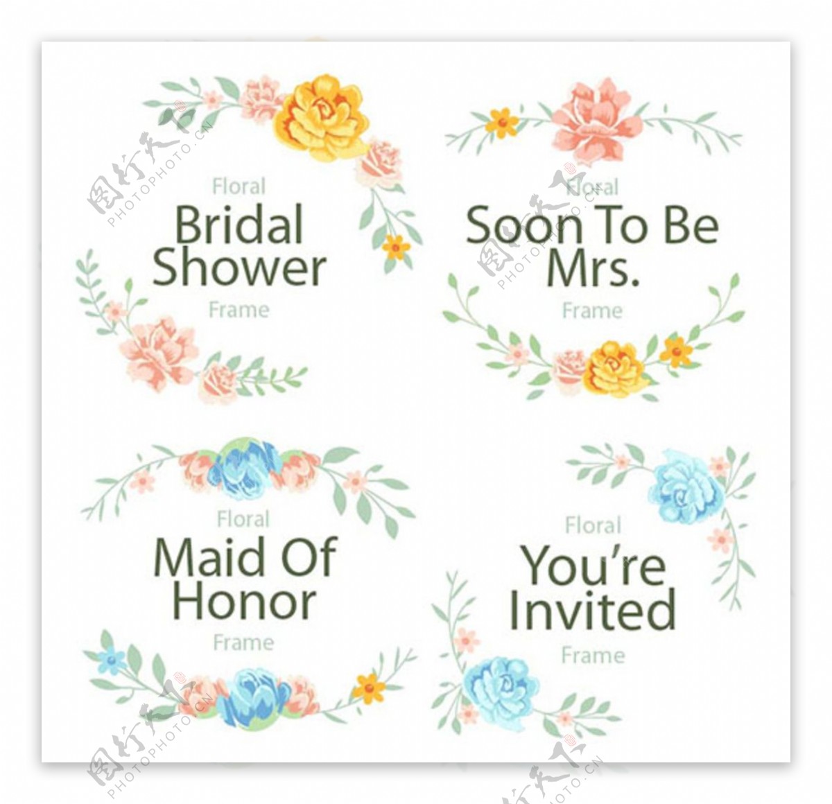优雅的花卉婚礼标题