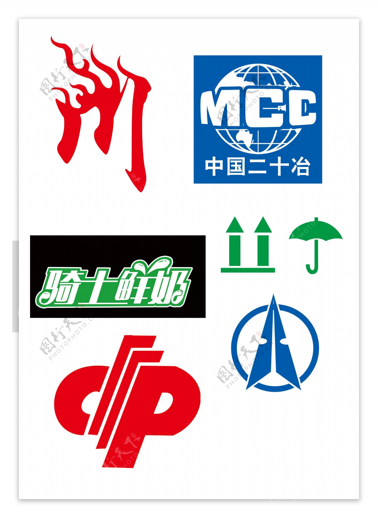 骑士鲜奶标志中国二十冶标志