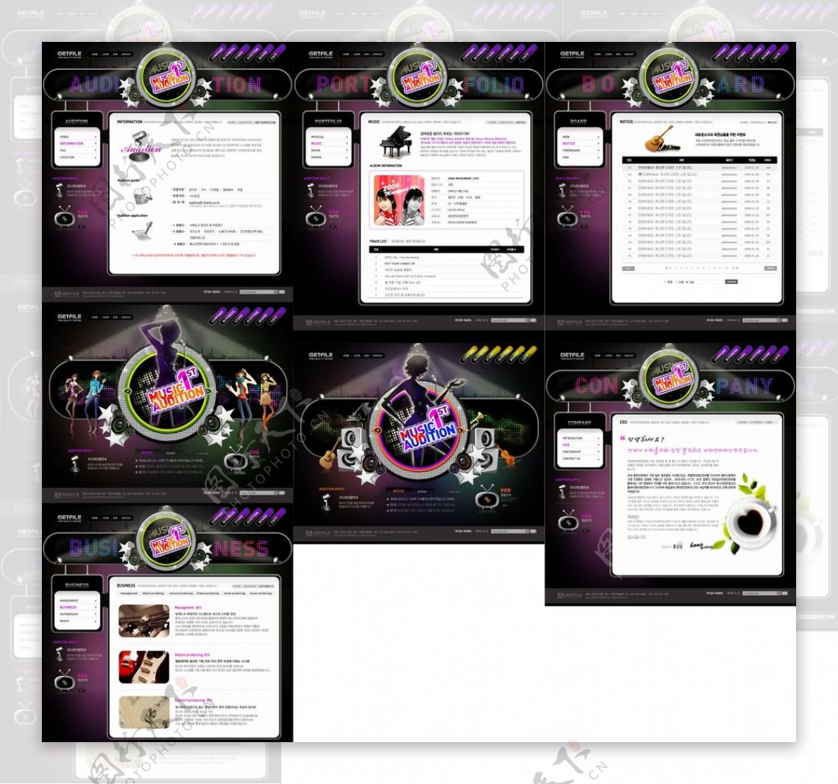 紫黑色紫红色音乐娱乐网站