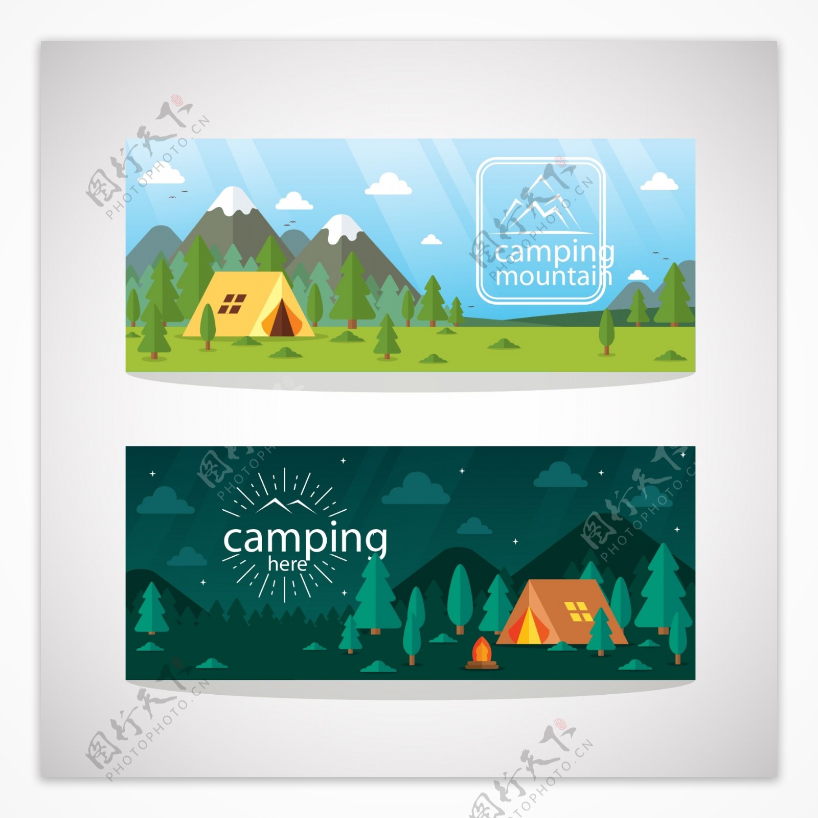 2款郊外野营帐篷风景banne