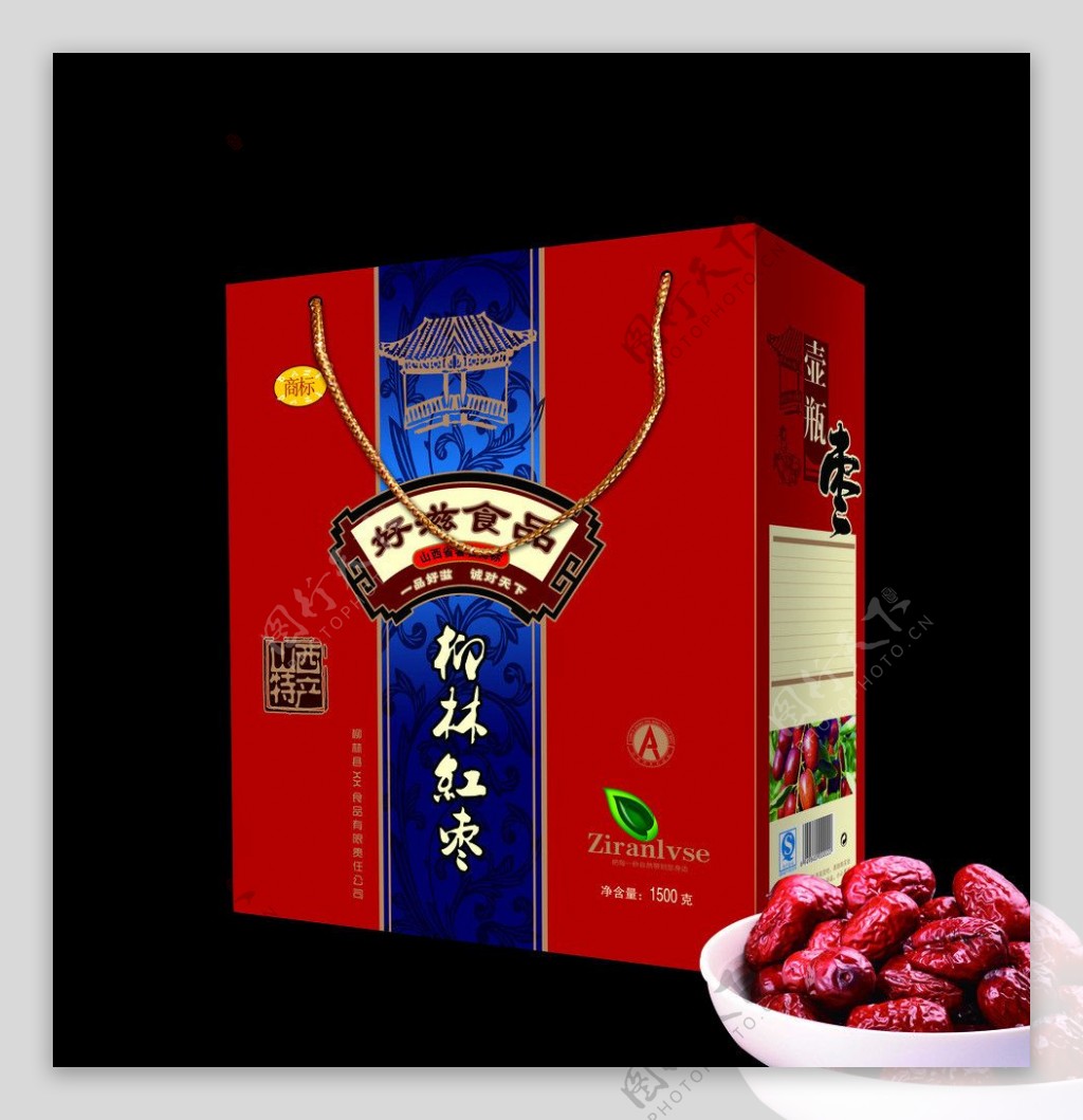 柳林红枣礼盒平面图