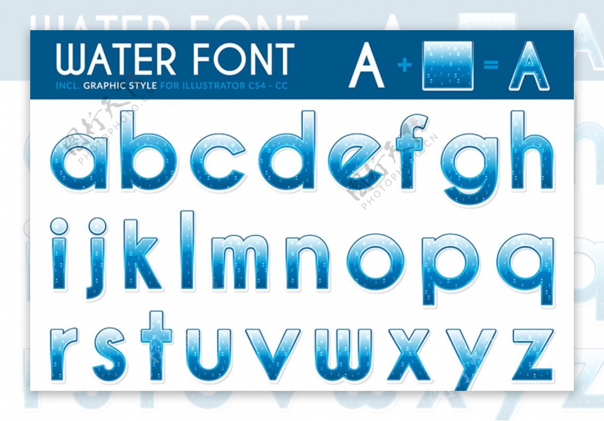 水珠字母设计矢量素材