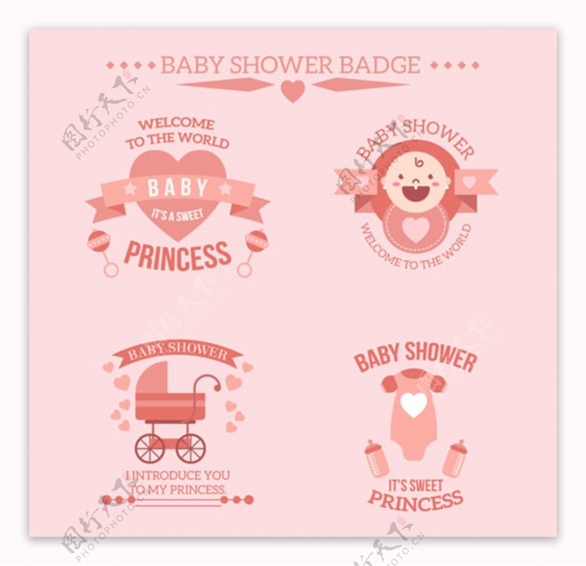 粉色母婴儿童宝宝标签