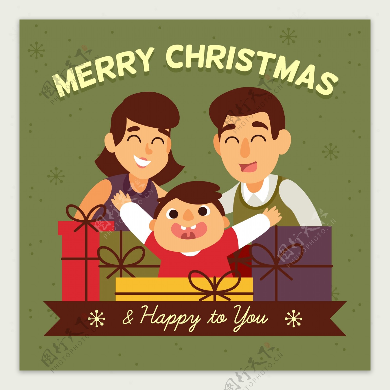 卡通圣诞节快乐的一家人儿童孩子