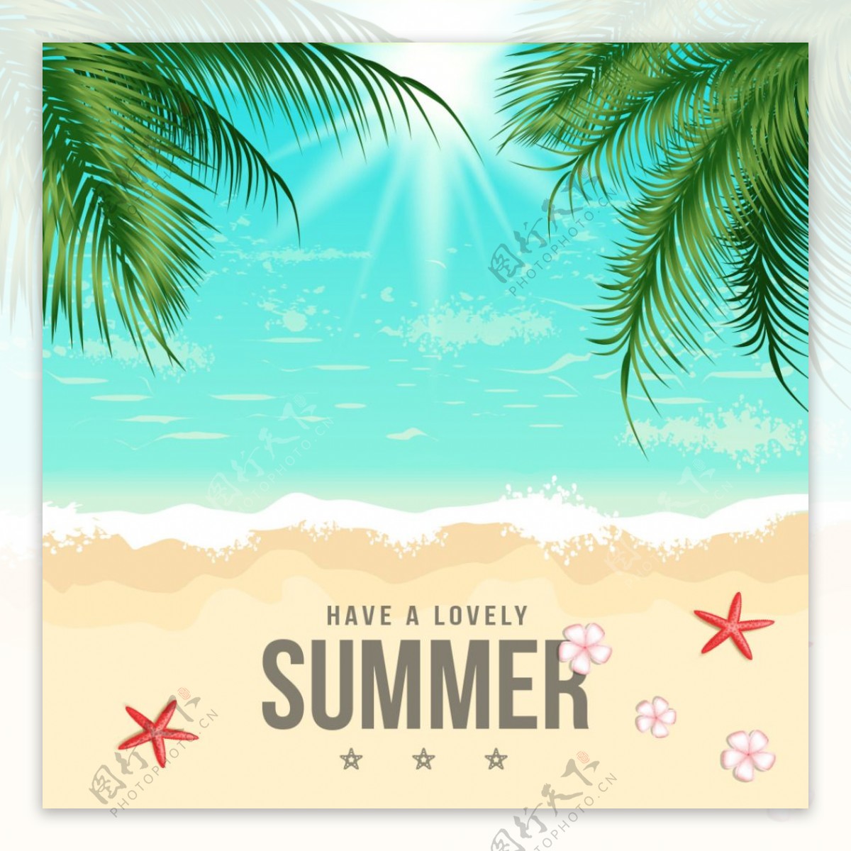 夏季夏天唯美手绘沙滩插画