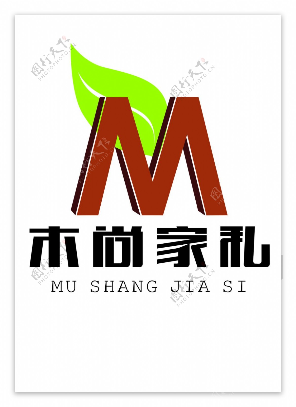 家具公司logo设计