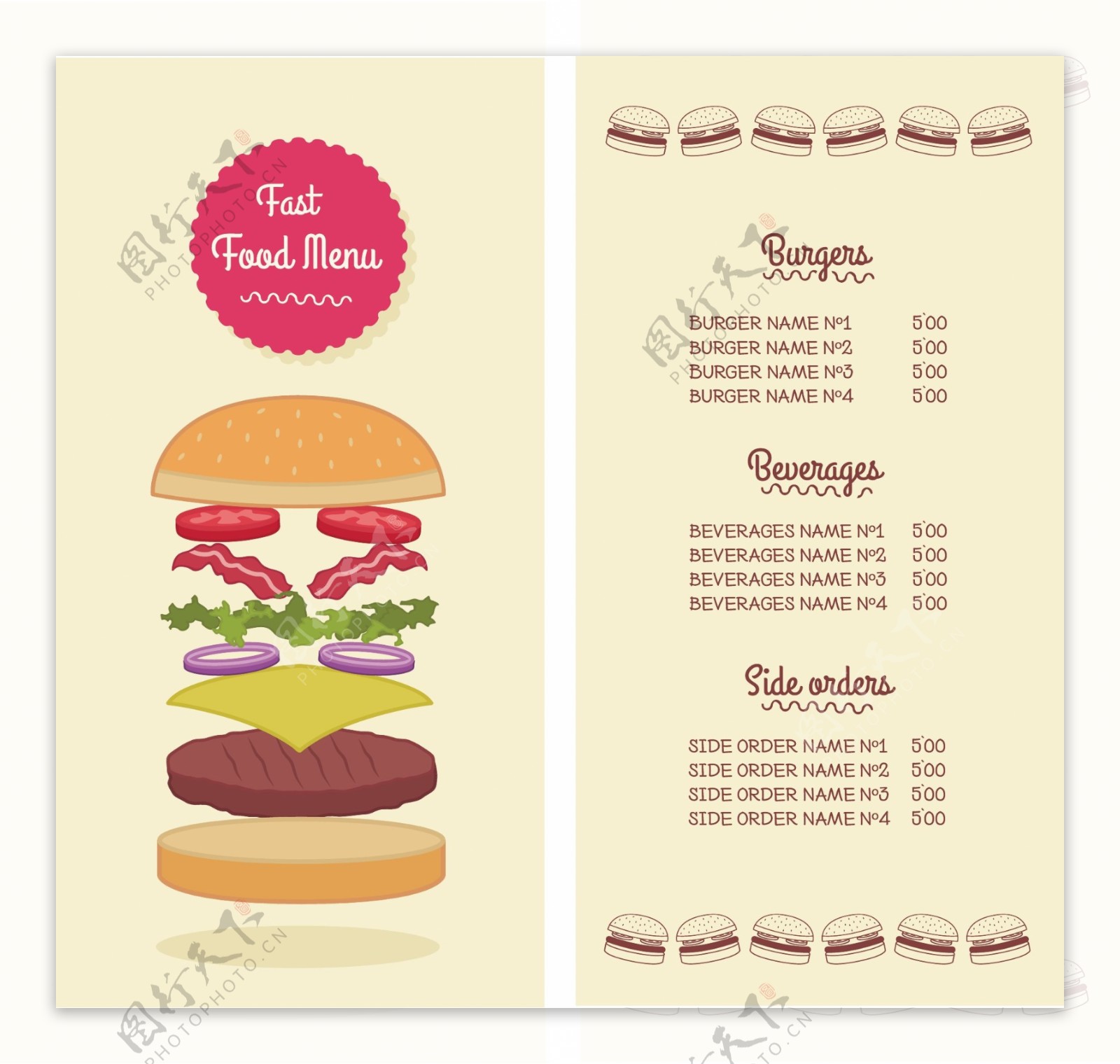 折叠汉堡菜单模板