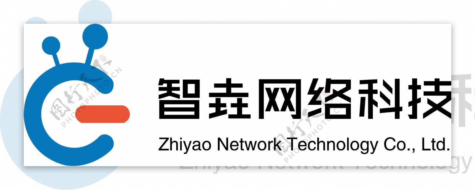 网络科技LOGO