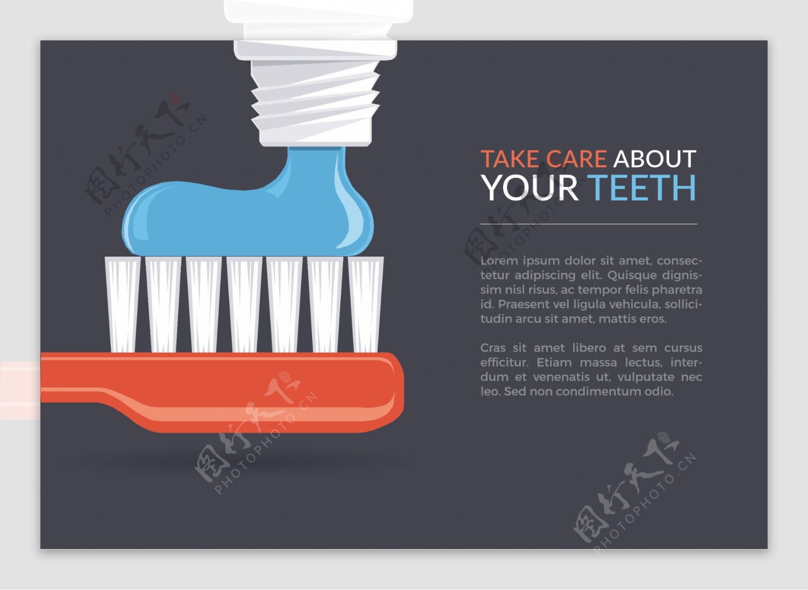 牙科保健宣传单设计