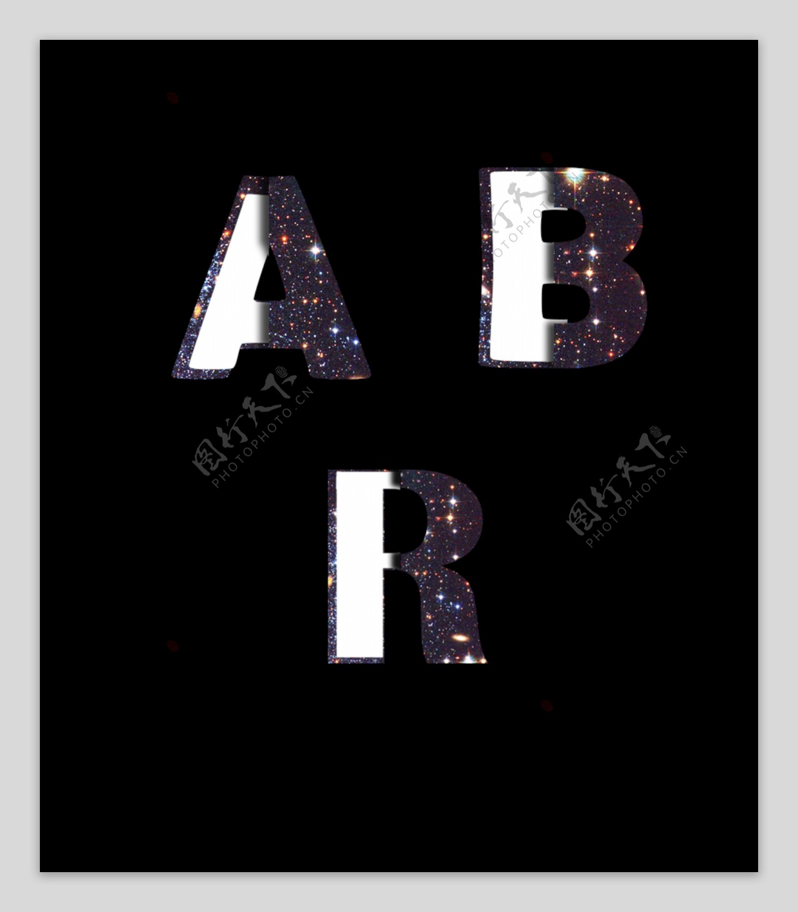 星空ABR字体