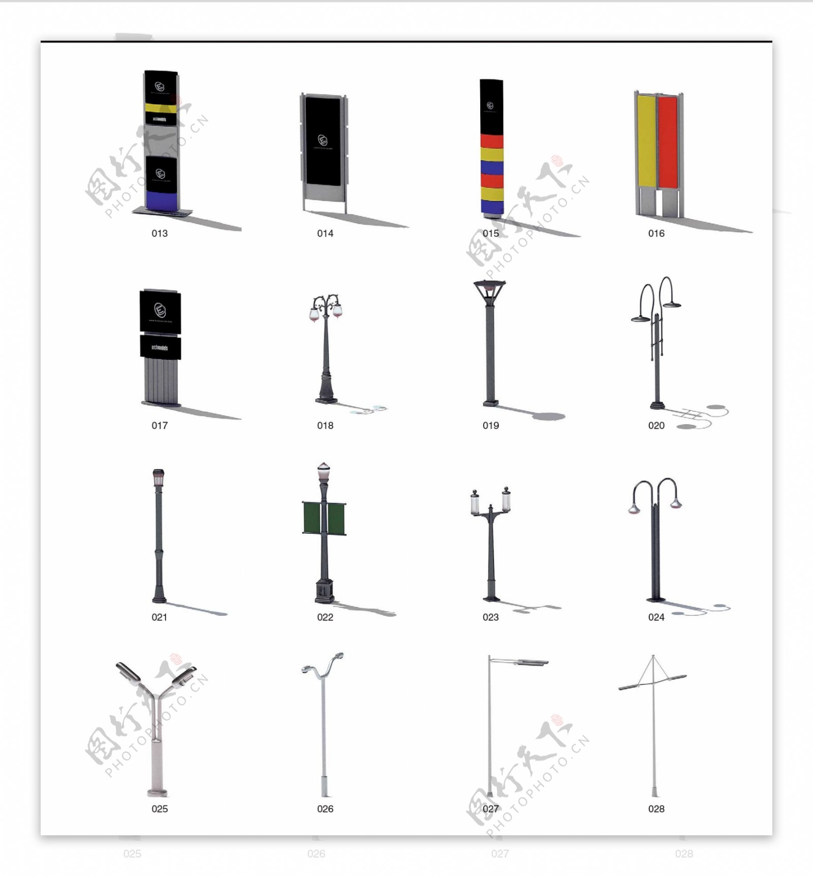 城市规划设计交通设施站牌指示牌路灯