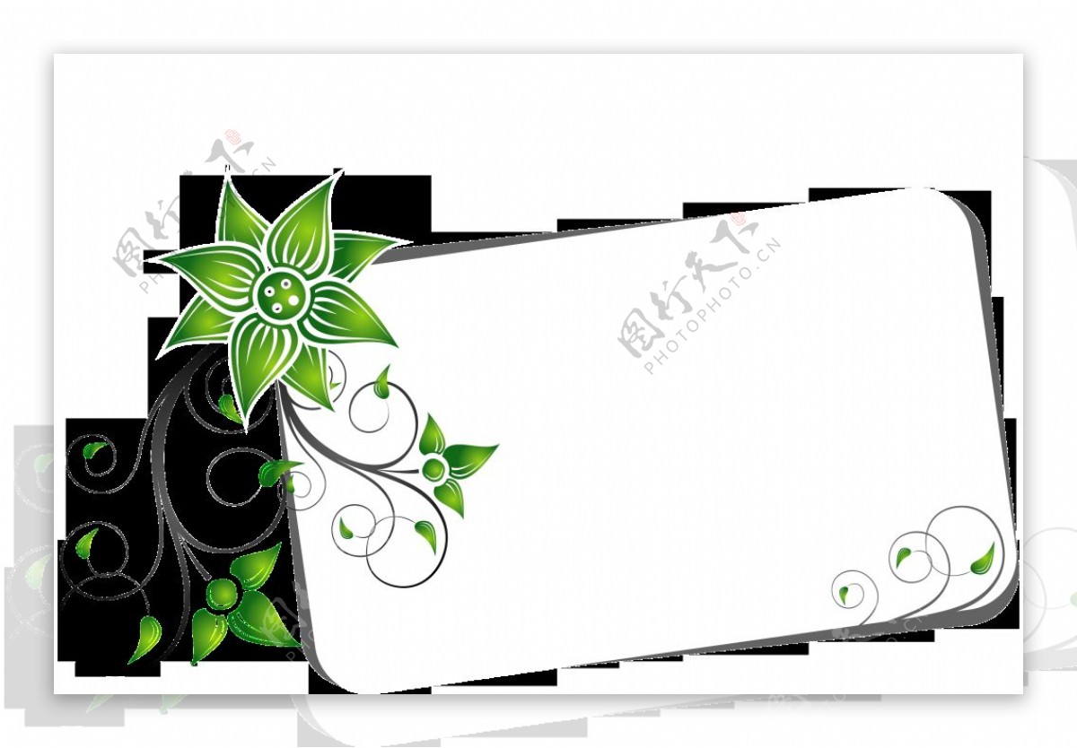 创意绿色花纹花边文本框素材