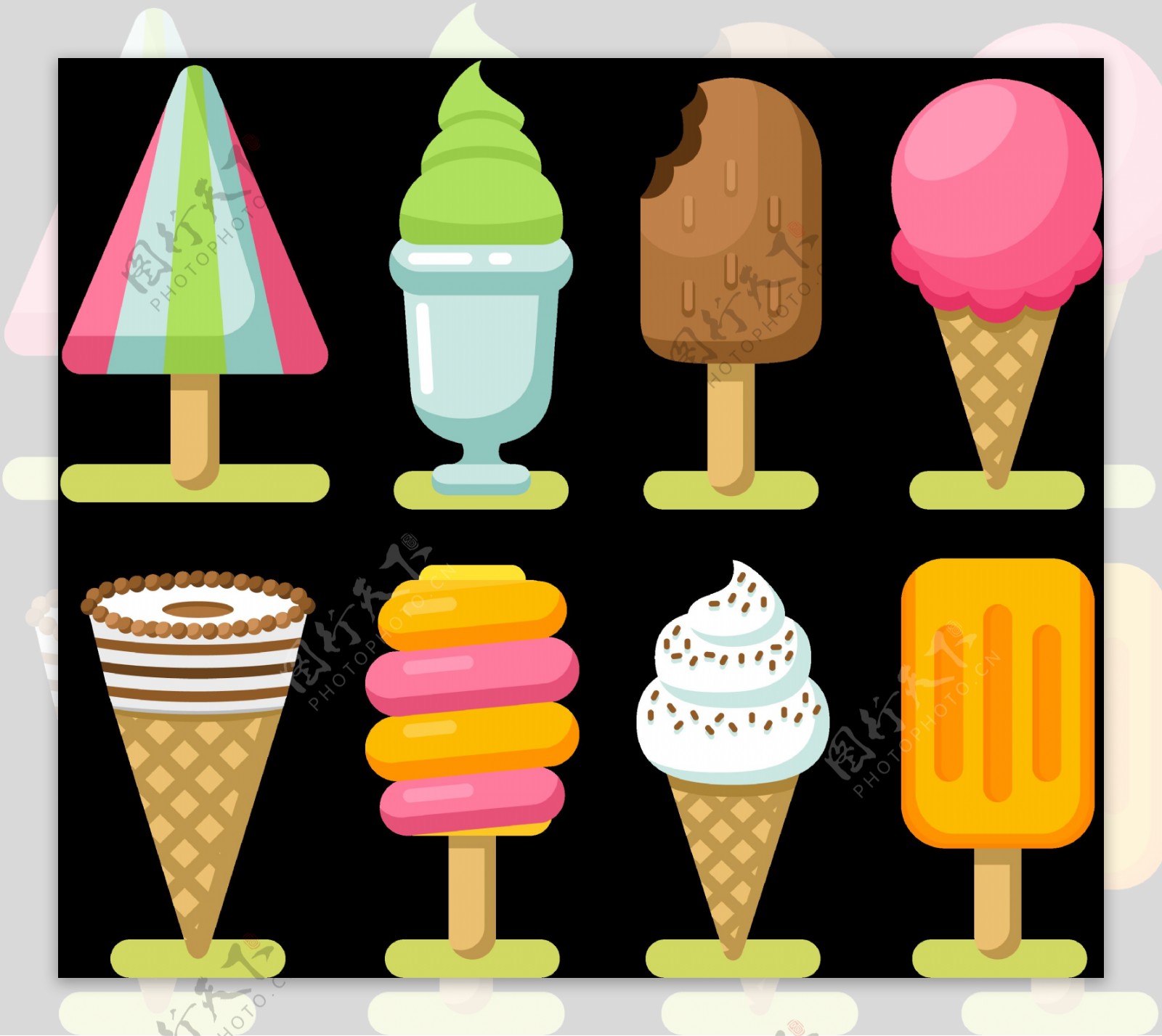 创意彩色冰淇淋免抠png透明图层素材