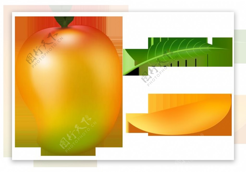 手绘发亮的芒果免抠png透明图层素材