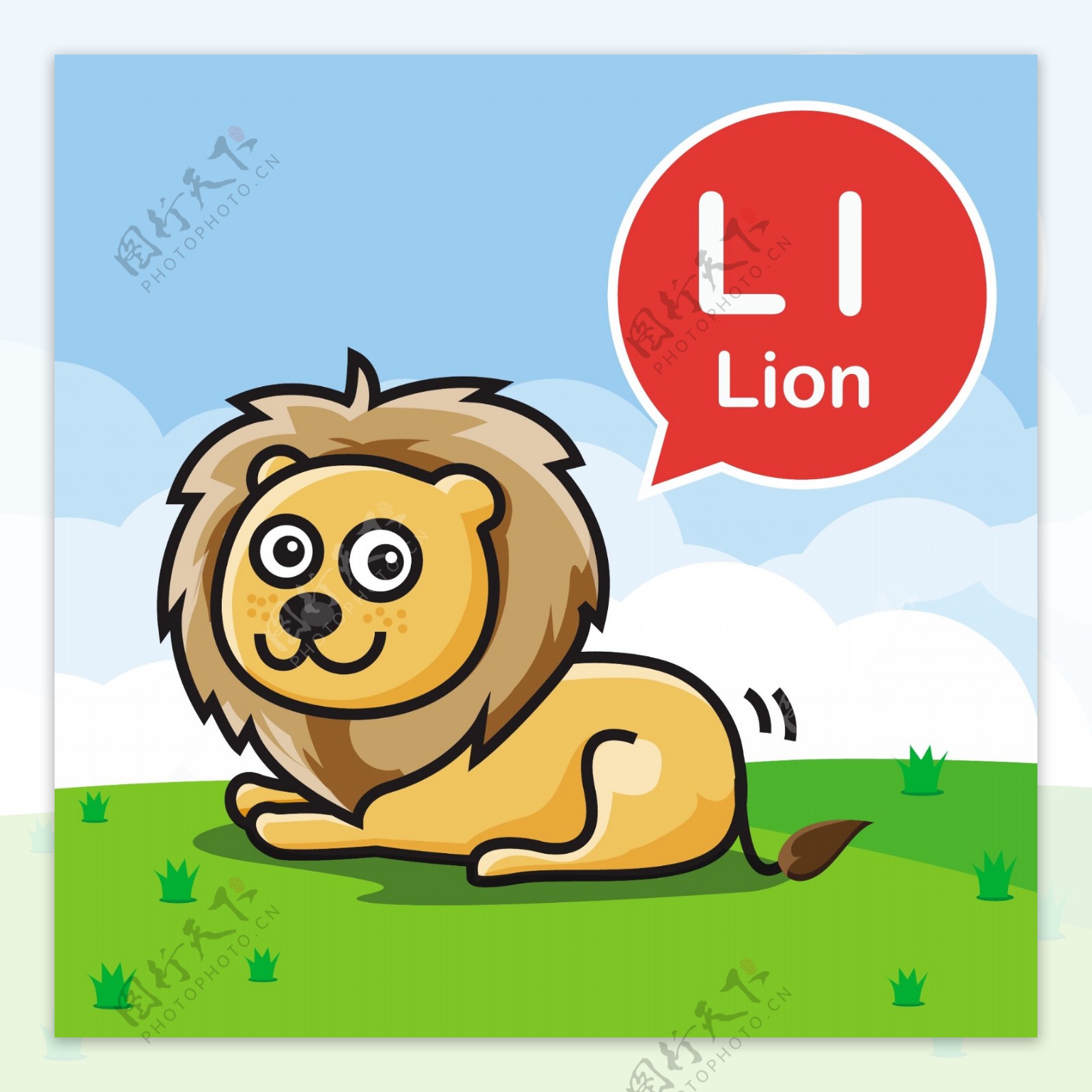 狮子卡通小动物矢量背景素材