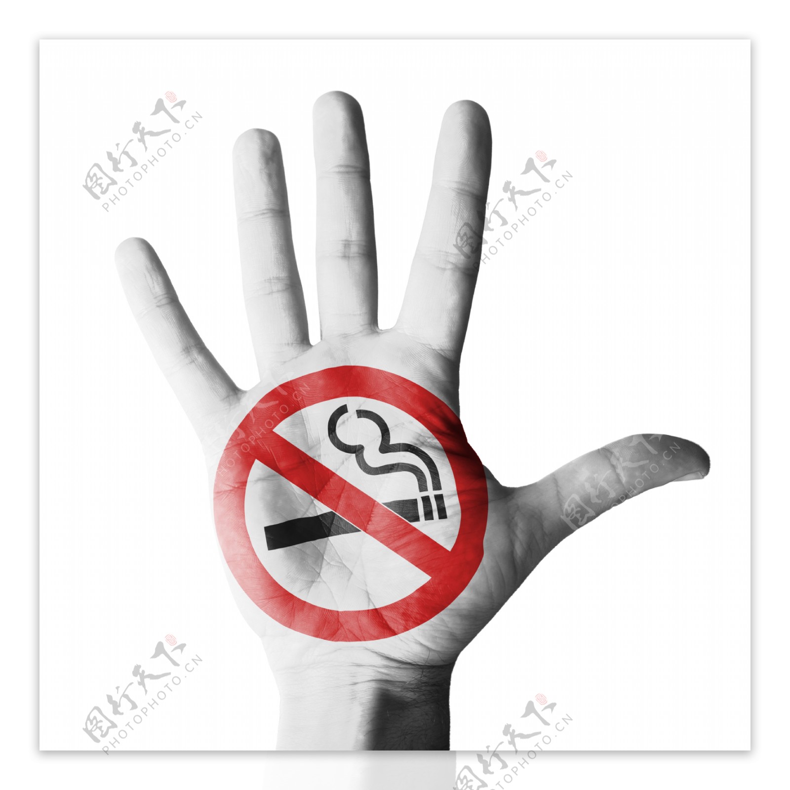 禁烟标识手势图片
