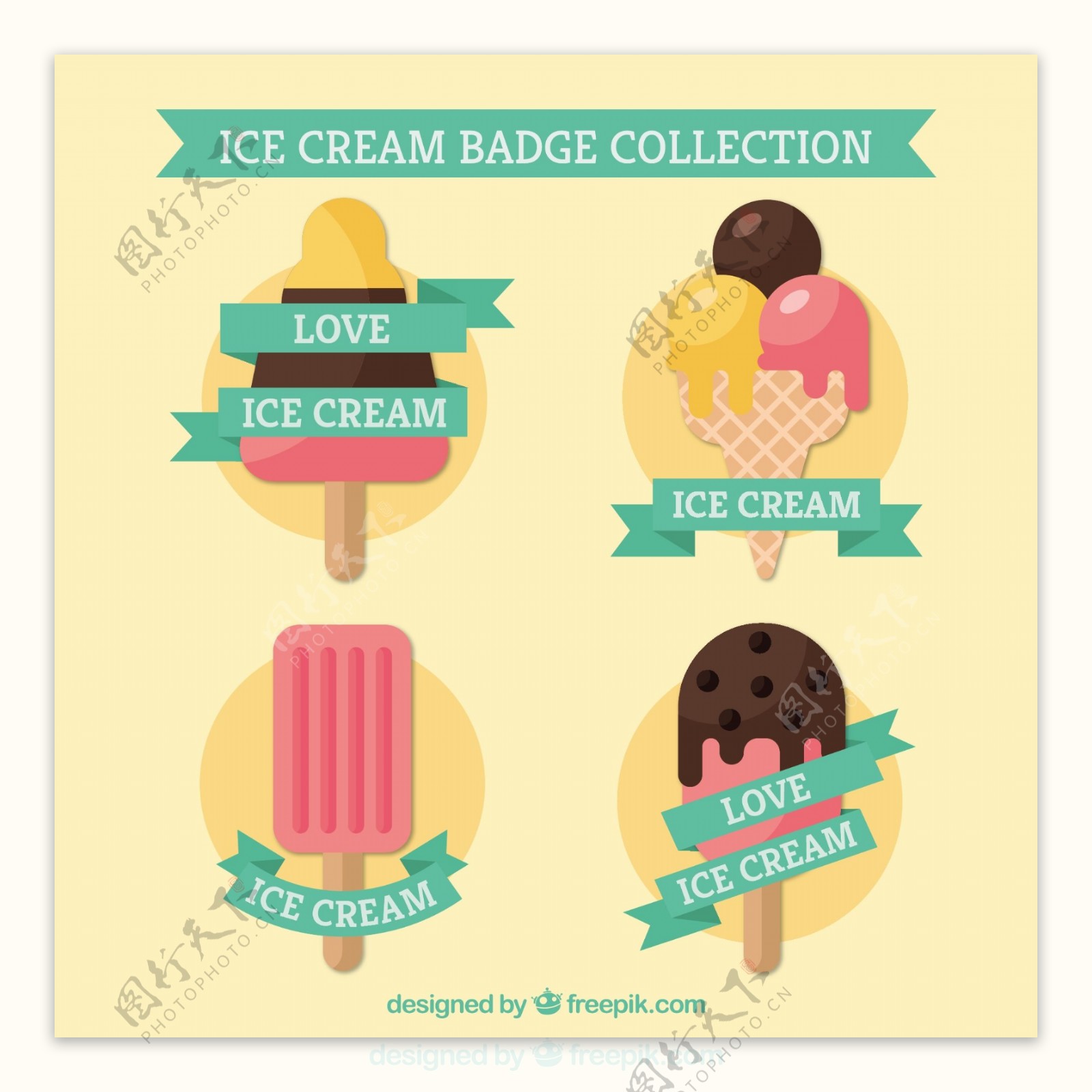 扁平风格冰淇淋贴纸与装饰丝带
