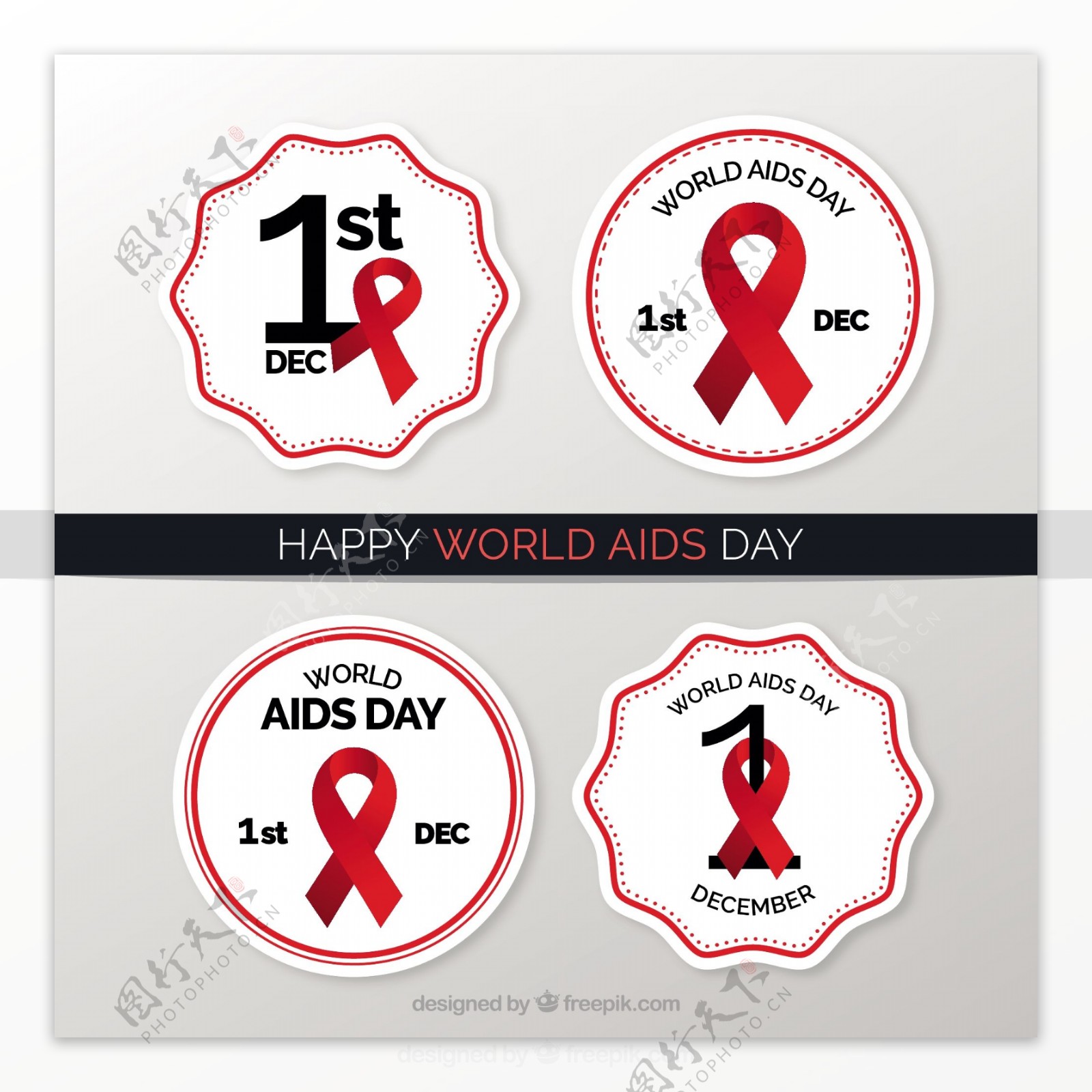 带红色丝带的世界爱滋病日徽章