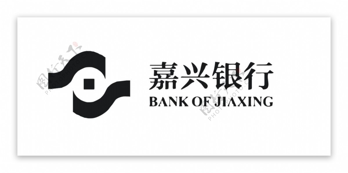 嘉兴银行cdr文件logo