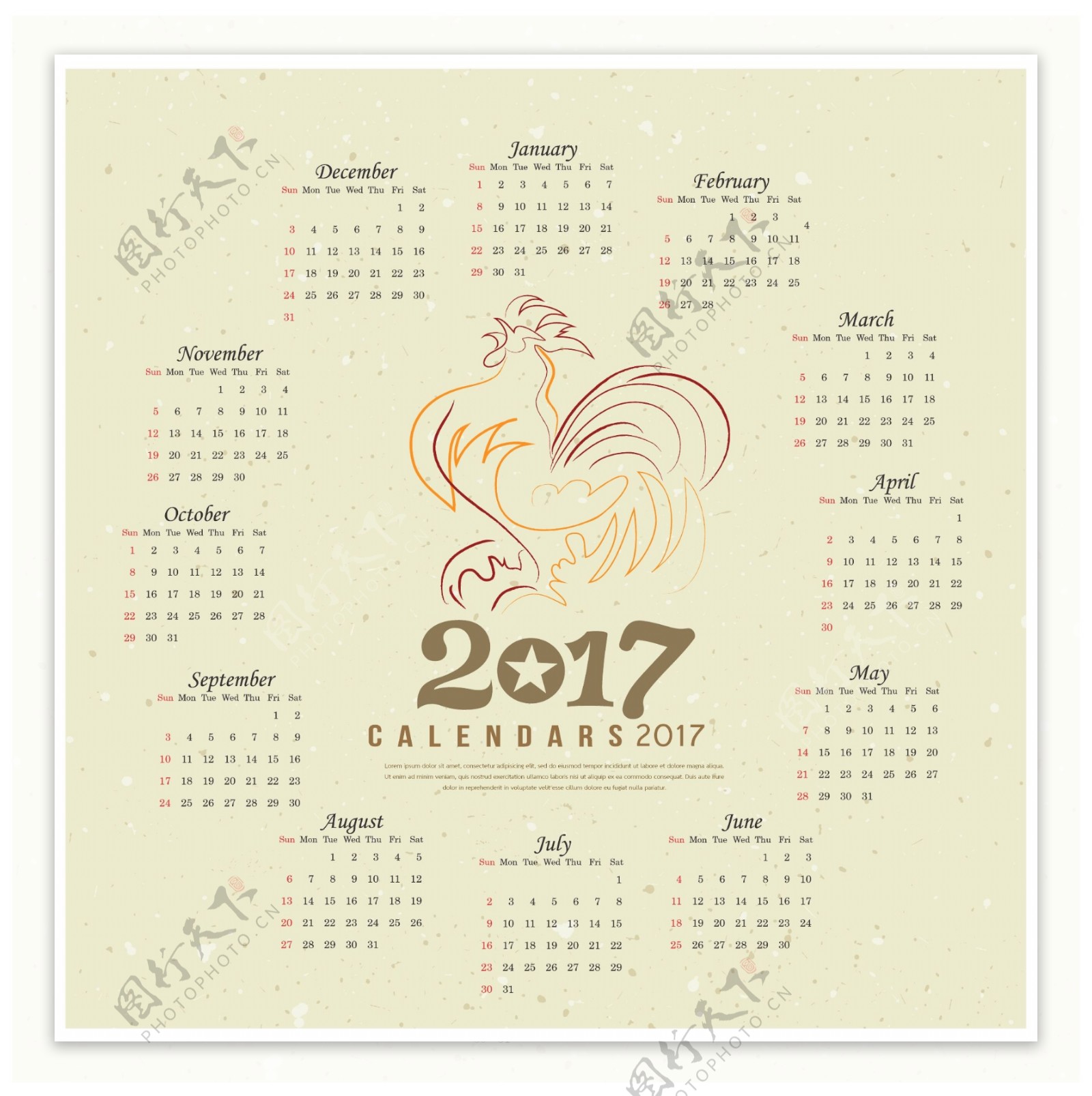 2017鸡年日历矢量素材