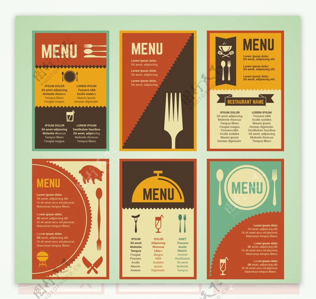 多页色彩餐厅菜单