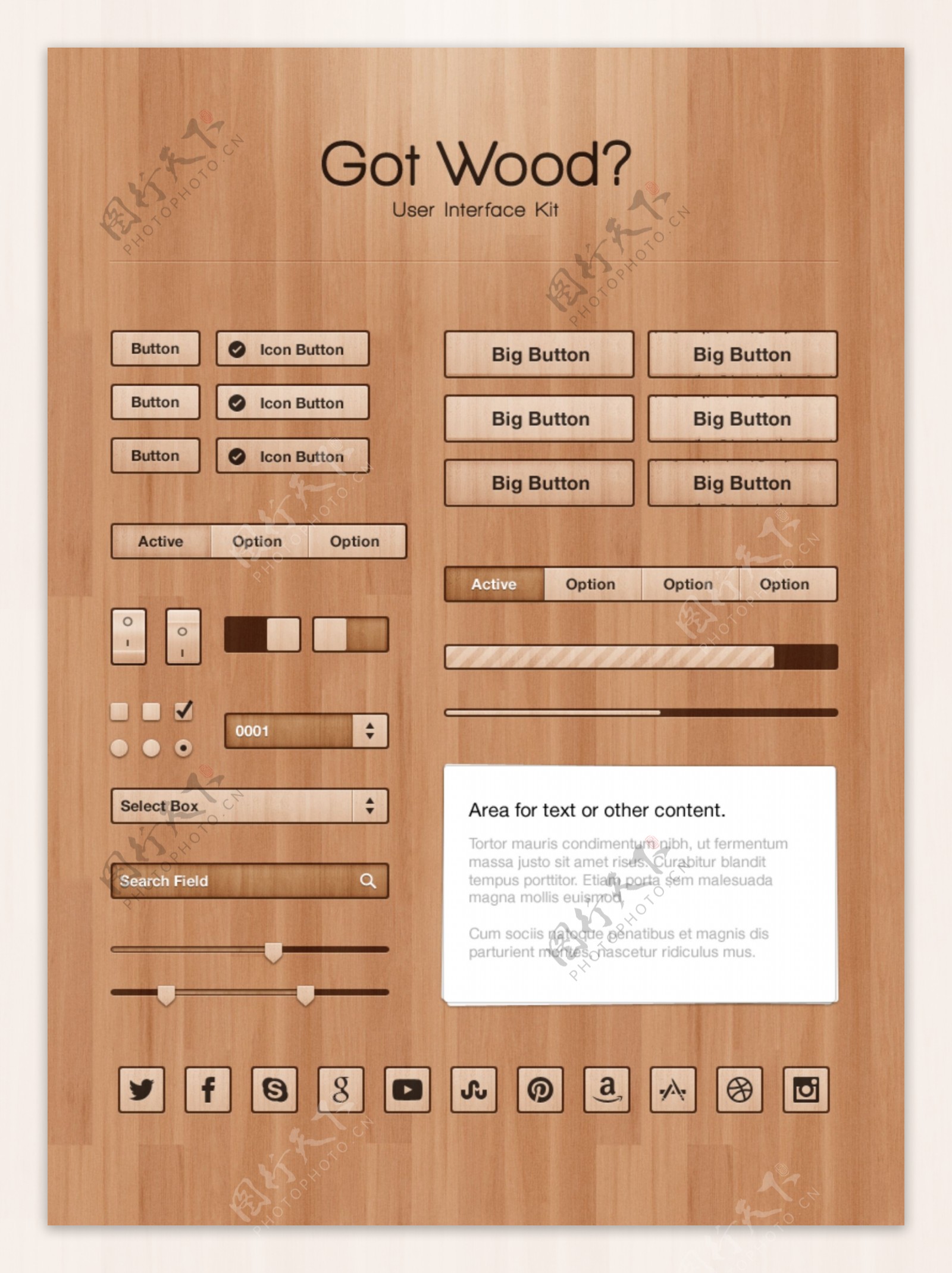 木纹质感UI工具包PSD分层