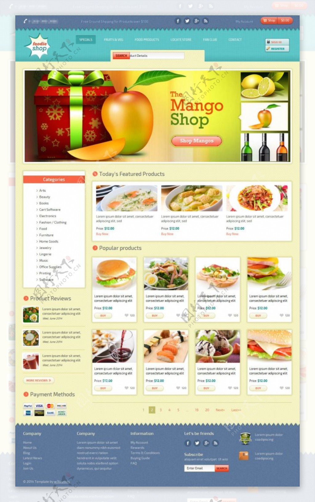 在线美食点餐网页模板