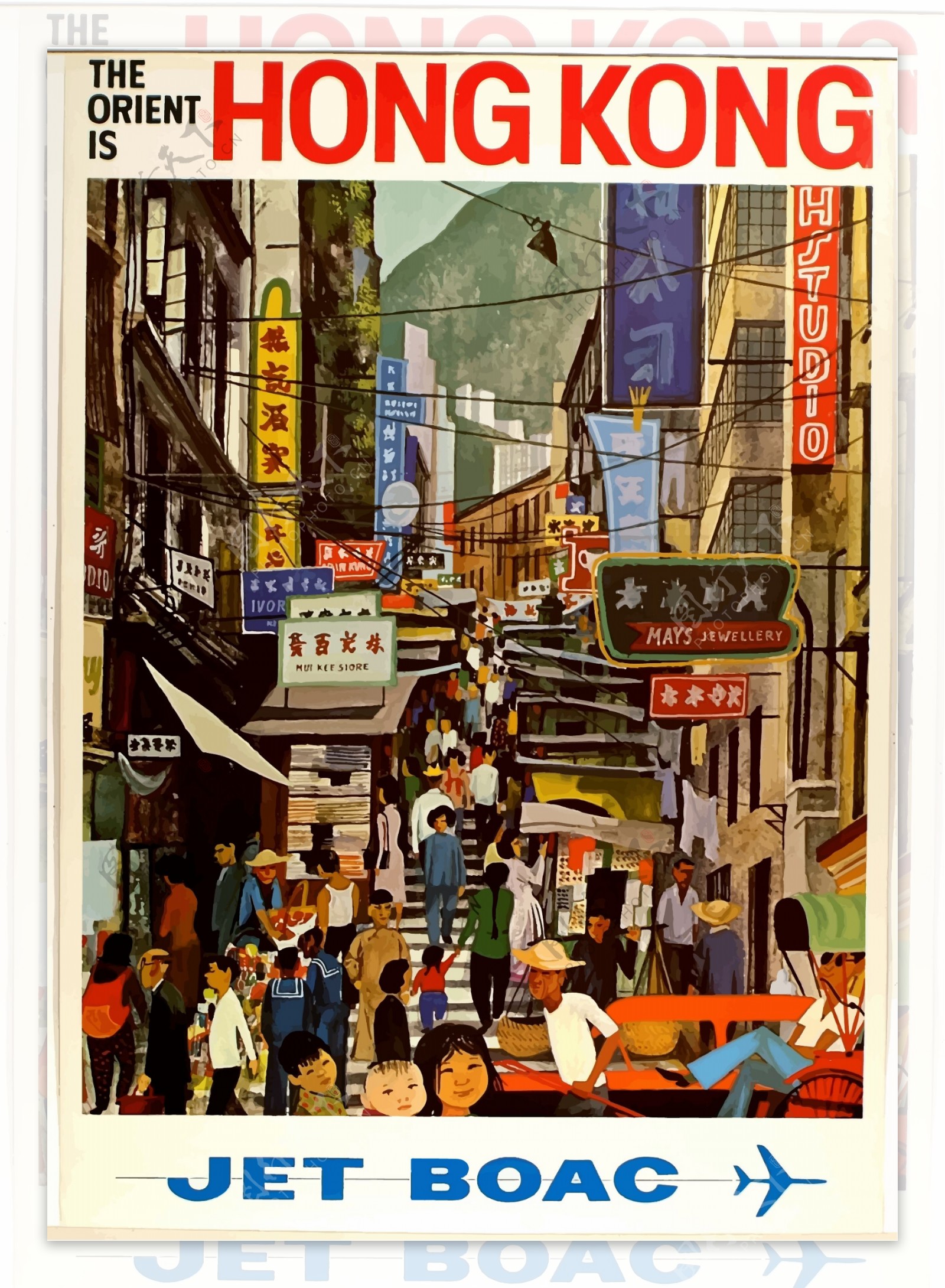 复古香港闹市海报设计