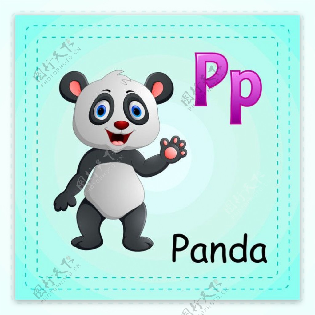 招手的熊猫英文单词图片