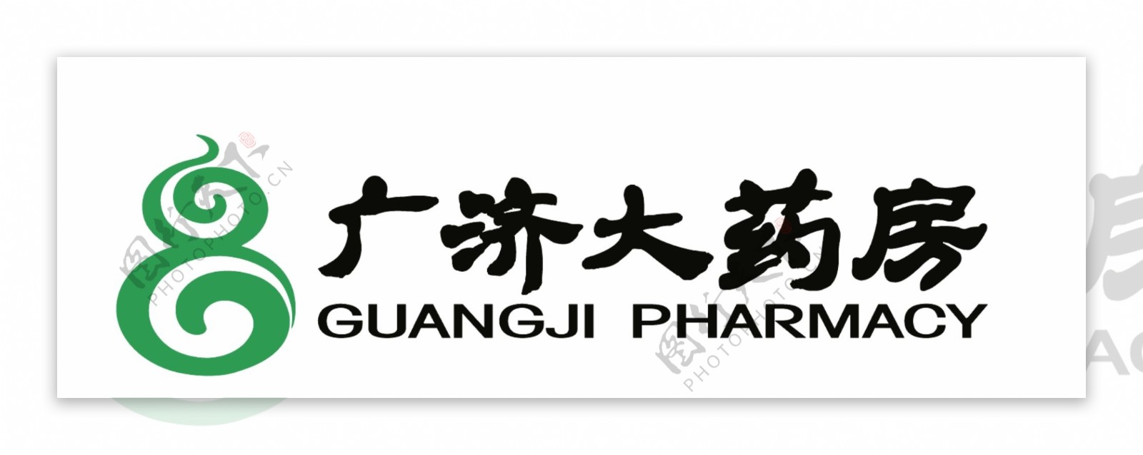 广济大药房logo