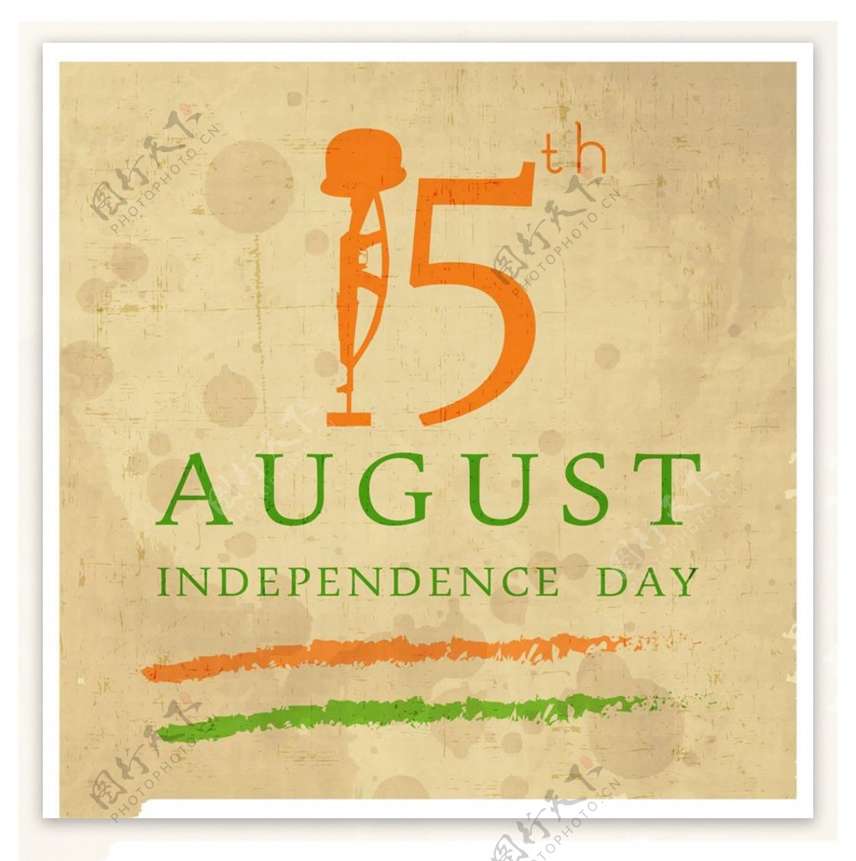 印度独立日怀旧海报图片