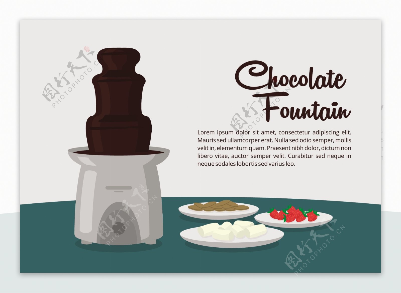 手绘矢量巧克力喷泉
