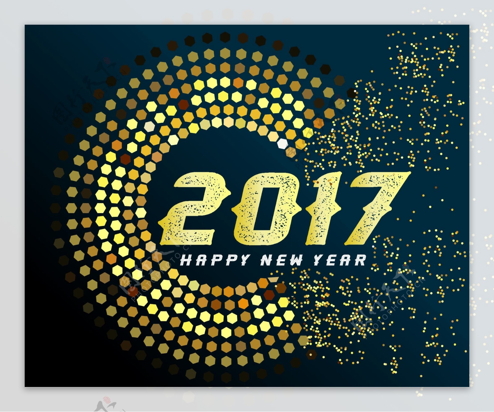 金色圆环2017年新年贺卡矢量素材
