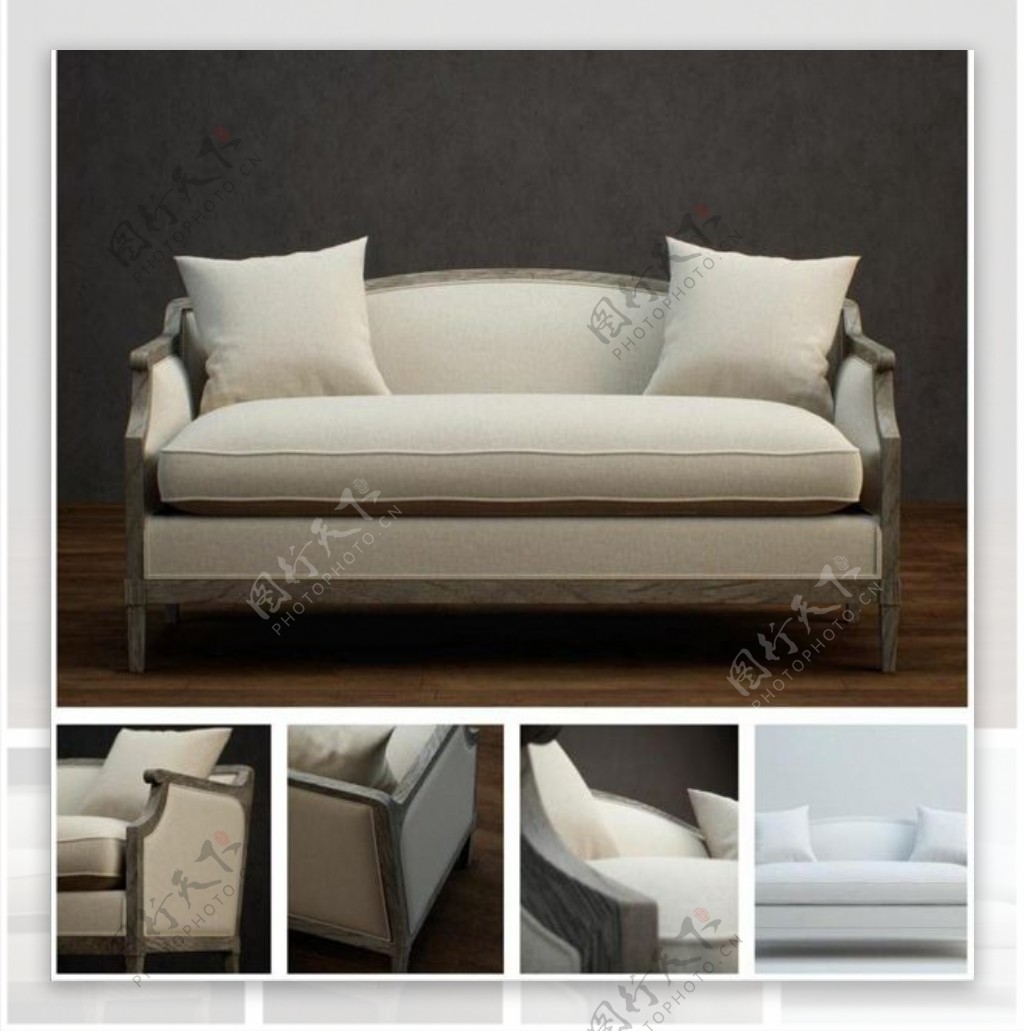 沙发设计素材3模型