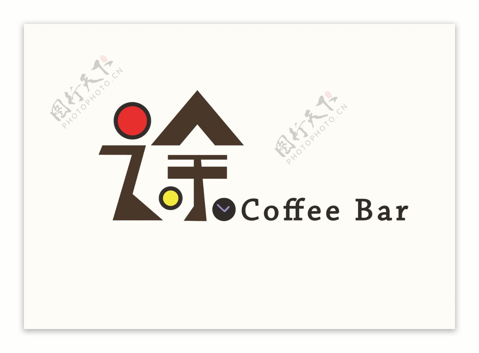 咖啡吧logo6