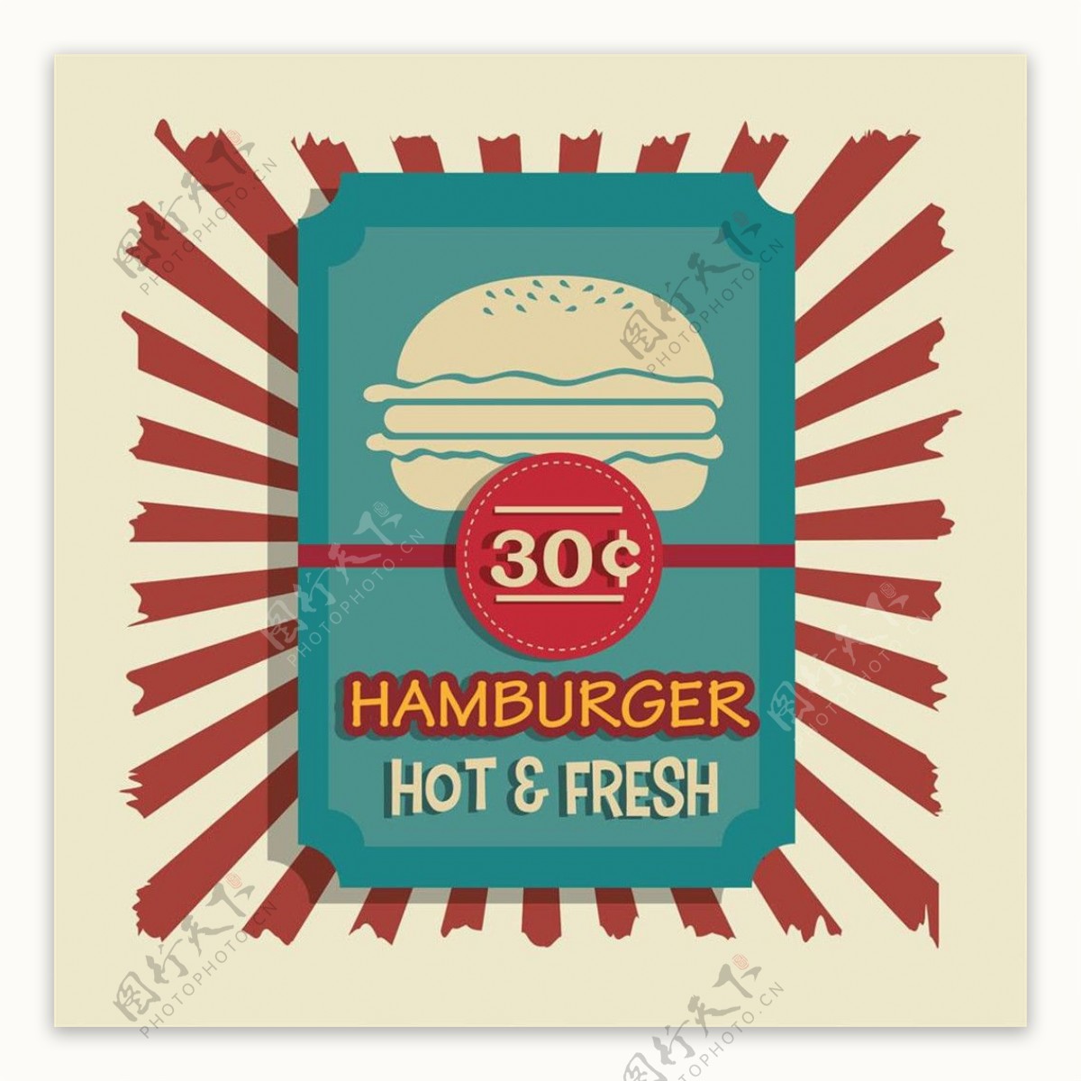 汉堡包放射图案图片